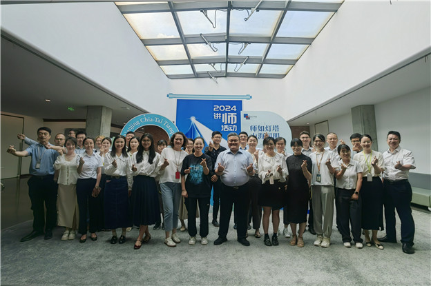 1727147250343092FBA6.jpg 006活动大合照.jpg